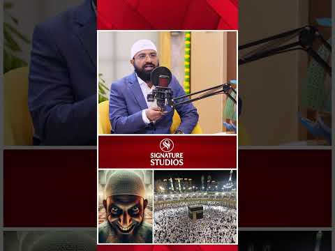 Br Siraj Rehman Exclusive Full Interview Part- 2 |@SignaturStudios