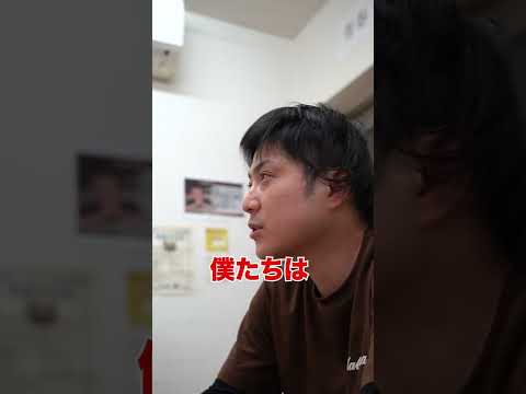 【ラーメン屋あるある】超有名店の店主が言いそうなこと #shorts