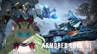 【#アーマードコア6 】いつもするゲームと毛色が違うゲームをプレイ🦌#1【 #新人vtuber  #初見さん大歓迎  】