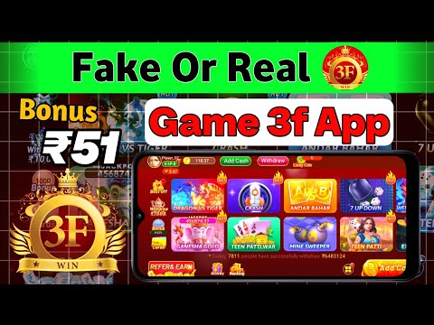 Game 3f Real Or ❓ Fake || Game 3f Real Hai Ya Fake