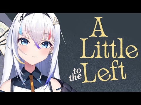 【A Little to the Left】NEATO