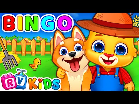 Bingo Song With Lyrics | Nursery Rhymes & Kids Song | RV AppStudios