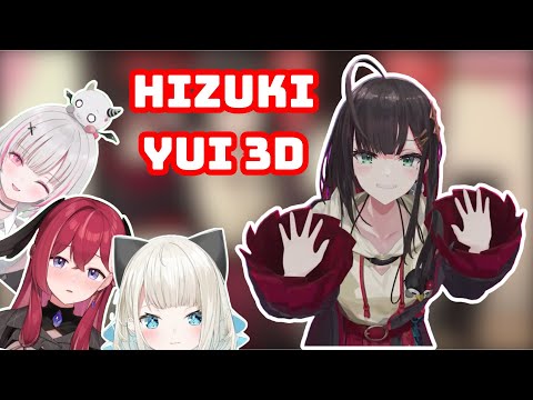 Hizuki Yui Has Her 3D Debut, With the Appearance of Some Special Guests　【Neo-Porte / ENG Sub】