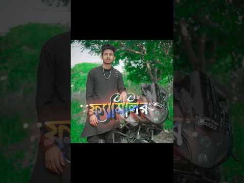 youtube sohrts x চাইলে💯💯 তার নিজের স্বপ্ন পূরণ করতে পারে ফ্যামিলির কথা চিন্তা করে মানে নেই#beauty x💯