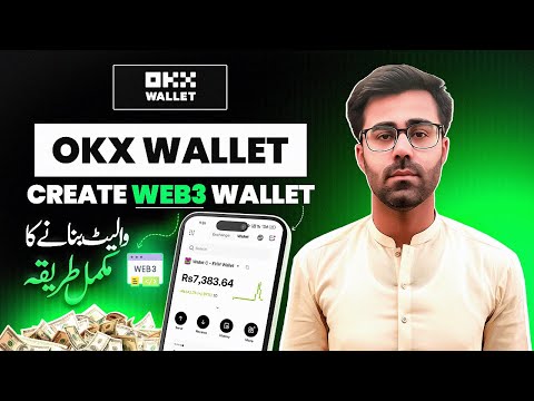 How To Create OKX Web3 Wallet || OKX Web3 Wallet Kaise Banaye