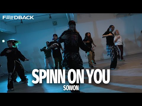 Vedo - Spinn On You | SOWON Choreography