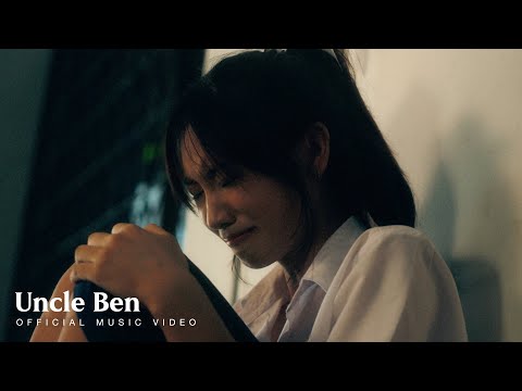 Uncle Ben - ด้วยรักและคิดถึง (With love,) [Official MV]