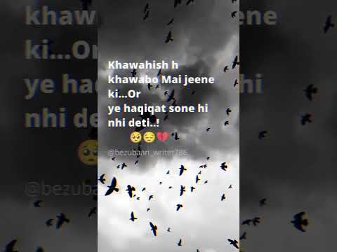 😭heart touching💔🗡️sad whatsapp status😰#brokenheart💔🥺 #sadfeelings 😭#sadshayari✍️ #sad_status #shorts