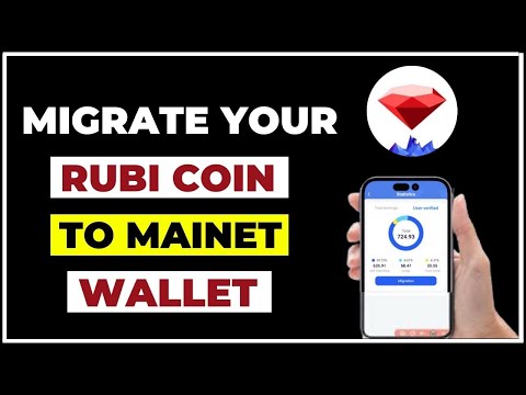 How To Migrate Your Rubi Coin To Wallet | RUBI Coin Migration to Wallet Step by Step Guide #rubicoin