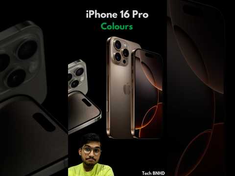 My Favourite iPhone16Pro #appleintelligence #iphone16pro #appleevent #shorts #youtubeshorts #tech