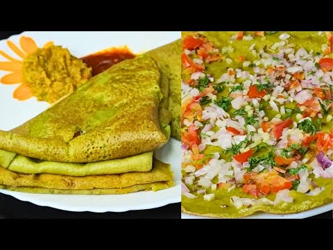 Instant Palak Dosa | పప్పు నానబెట్టకుండా అప్పటికప్పుడు చేసుకొనే రుచికరమైన మెత్తని పాలకూర  దోశలు