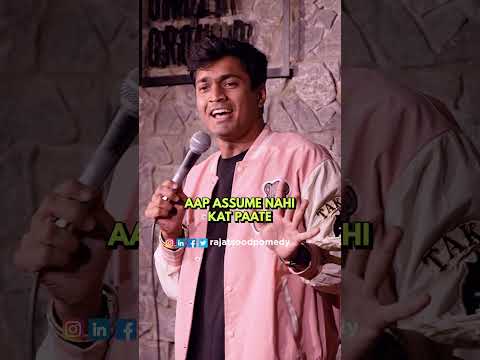 Ye kaisa couple hai? - Stand Up Comedy