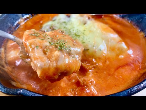 Exquisite tomato cheese curry chicken 🍅🧀🍛🐓