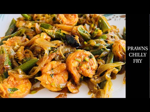 Goan Prawn Chilly Fry With Dried Prawns & Okra Recipe |Prawn Chili Fry Recipe |Chili Fry-By Natasha