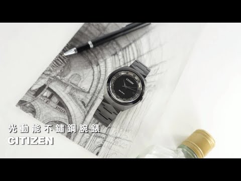 CITIZEN｜限量款 無際星輝 光動能 日期 防水100米 不鏽鋼手錶 #BN1015-52E