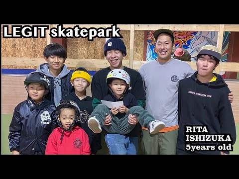 LEGIT skateparkにお邪魔しました！