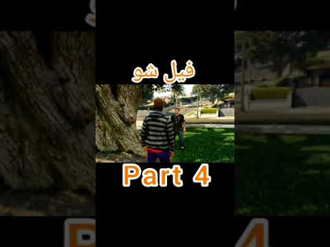 Best Funny Videos/Kharparho Fail sho Part 4/pashto funny video 2023/New Comedy Video/By HelperStudio