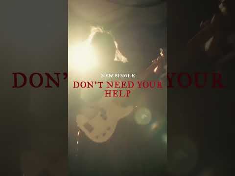 No Cure - Don't Need Your Help