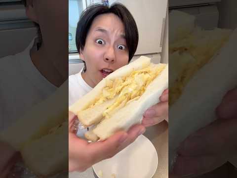 ポテチの美味しい食べ方【ポテチ卵サンド】