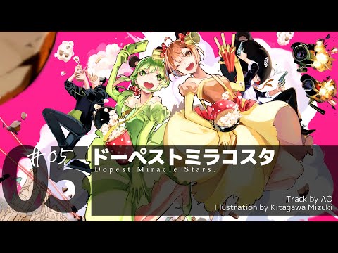 05 ドーペストミラコスタ / RainyBell