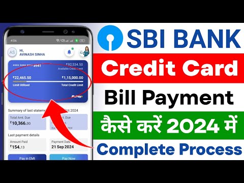 SBI Credit Card Bill Payment Kaise Kare | SBI Credit Card Bill Payment | SBI Credit Card Bill Pay