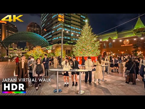 Japan - Tokyo Ebisu Christmas Lights Night Walk • 4K HDR