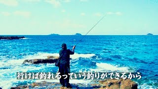 大村湾は俺の冷蔵庫、ダイナミックすぎる移住者／長崎県「ながさき移住倶楽部 新入部員募集」PR動画