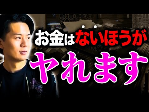 【マッチングアプリ】初デートで○ックスできる奴の特徴