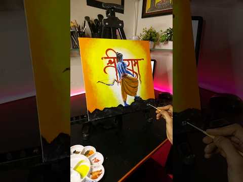 Shree Ram Acrylic Painting 😍 | Part- 2 #ram #painting #shorts