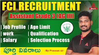 FCI Recruitment 2024 | FCI AG 3 Salary, Job Profile, Work, Qualification, Age, Selection Process