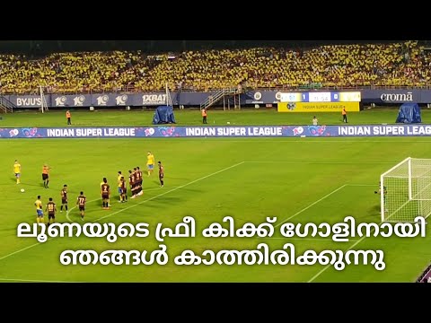 Adrian Luna Free Kick// Kerala Blasters vs Hyderabad FC ISL Season Ten