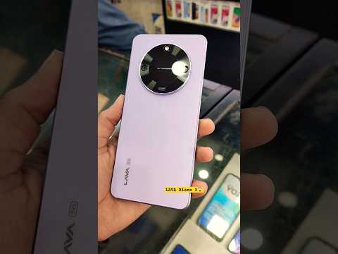 New arrival Lava Blaze 2 🔥 | Lord of 5g | Vivek Telecom #lava #shortvideo