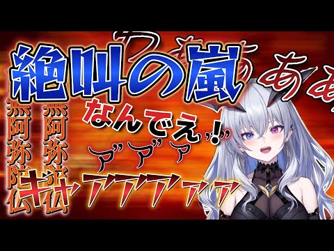 遂にノイキャンを外した天帝...天帝のドタバタなクリップ集！【ネオポルテ/切り抜き】