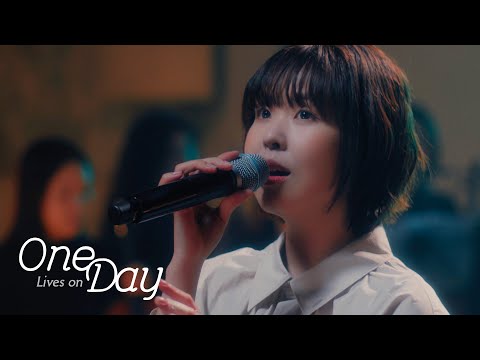 Choi Yu Ree - Forest (Live From 'One Day') [ENG SUB]