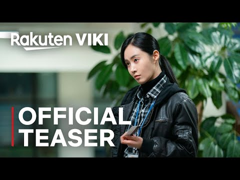 Parole Examiner Lee | Official Teaser | First Look | Go Soo | Kwon Yuri {ENG SUB}