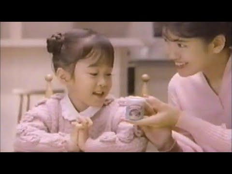 浅田飴水飴　CM　1991年