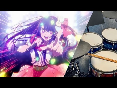 【我推的孩子】YOASOBI「アイドル」Idol / Drum Cover (with lyrics)