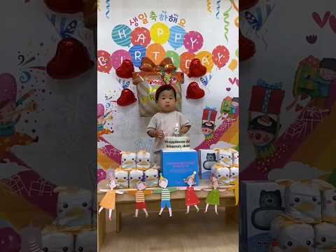 엄빠 있을때 없을때 #24개월 #두돌 #생일 같은 날 오전 오후