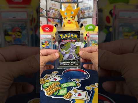 Should I Open it? Or Should I Keep it Sealed? - Episode 85 - Legendary Treasures #pokemontcg