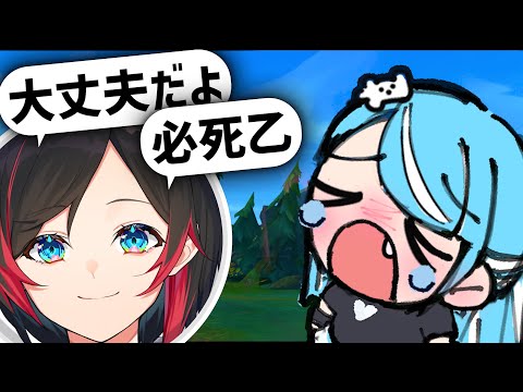 【LOLカスタム】うるーかにキンドレッドを教えてもらう らむち【橘ひなの k4sen アステル・レダ ありさか AlphaAzur 白波らむね うるか Kamito 奏手イヅル ゆきお】