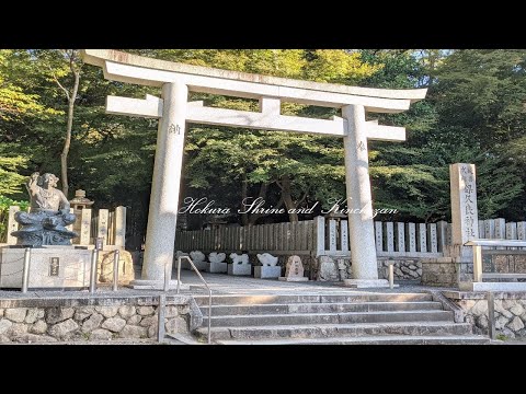 保久良神社、金鳥山の山頂に行ってきました-I went to Hokura Shrine and the summit of Mt. Kincho