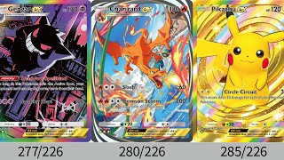 【ポケポケ】神ゲー確定！美しすぎる！シークレットレアまとめ！「最強の遺伝子」【Pokemon TCG App】Pokémon Trading Card Game Pocket card list.