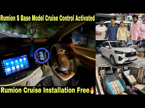 toyota rumion s base model cruise control installation | rumion modified✅ cruise activated in rumion