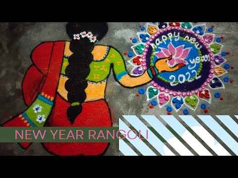 New year Rangoli#pavani'sreels