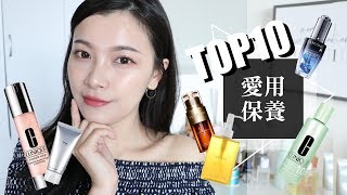 長年愛用與近期最愛 十大愛用保養分享｜Favorites Skin Care Products｜夢露 MONROE