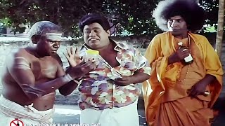 இந்த கோழி தலையை, கடல்ல ஏழாவது அலையில போய் பொதைச்சிரு😆 #Vadivelu #Senthil #Comedy