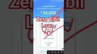 Instant loan without Income proof.🤩 #loan #fastloanapp