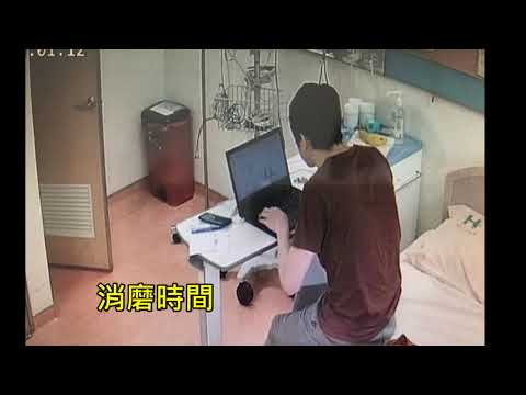 C2-0399 勇氣與傳承｜臺北市立聯合醫院和平婦幼院區｜國家醫療品質獎NHQA【防疫動起來Join Us Fighting COVID】