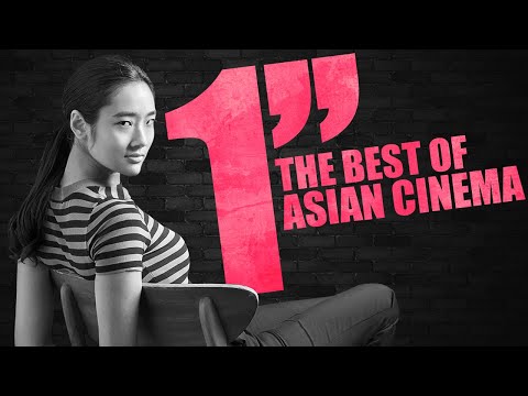 ONE-INCH - The Best of Asian Cinema