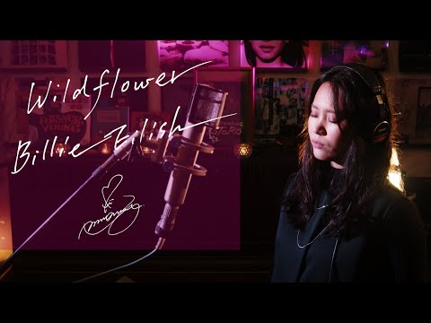 Wildflower / Billie Eilish  Unplugged cover by Ai Ninomiya